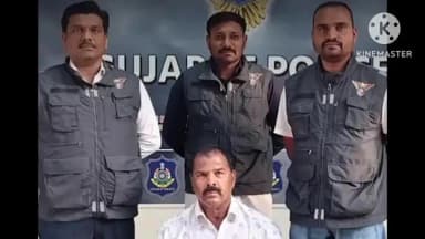 અમદાવાદ શહેર: રાધિકા જીમખાના હત્યાકાંડ અને પૂર્વ સાંસદની હત્યાનો દોષિત રાજસ્થાનથી ધરપકડ