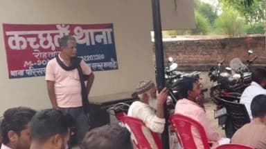 नासरीगंज: मुहर्रम को लेकर कच्छवां थाना में शांति समिति की बैठक, सौहार्दपूर्ण माहौल में पर्व मनाने की अपील की गई