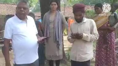 बानो: बांसजोर में बिजली मीटर लगाने के नाम पर अवैध वसूली, पकड़ कर पुलिस के हवाले किया गया