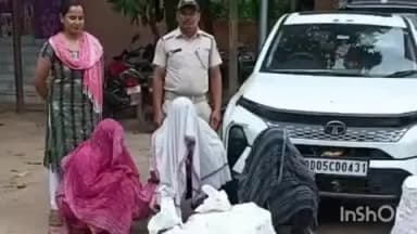 କଟକ ସଦର: କଟକର ଦୁଇଟି ସ୍ଥାନରୁ ୮୦ କେଜି ଗଞ୍ଜେଇ ଜବତ ସହ ୩ ଜଣଙ୍କୁ ଗିରଫ କରିଛି ଜିଲ୍ଲା ଅବକାରୀ ବିଭାଗ