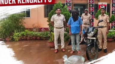 ଝାରସୁଗୁଡା: ରେଙ୍ଗାଲି ପୋଲିସର ଚଢ଼ାଉ: ୫୦ ଲିଟର ଦେଶୀ ମଦ ଜବତ, ଜଣେ ଗିରଫ