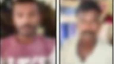 बरौनी: चकिया थाना क्षेत्र में एक महिला के साथ सामूहिक दुष्कर्म के मामले में दो अलग-अलग जगहो से दो अभियुक्त गिरफ्तार