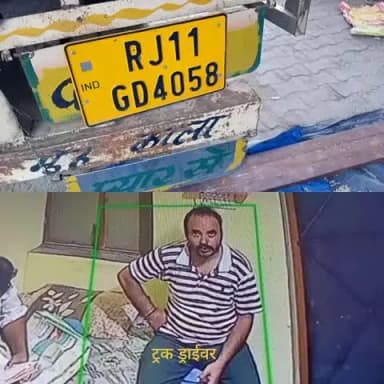 नरवर: नरवर से हापुड़ के लिए रवाना हुआ था ट्रक, मालनपुर टोल के बाद नहीं मिला कोई सुराग व्यापारी ने थाने में दी शिकायत