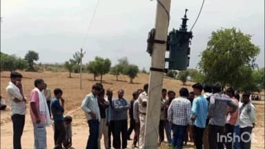 सुजानगढ़: सुजानगढ़ के गांव मूंदड़ा में हाई वोल्टेज करंट से दो युवकों की हुई मौत