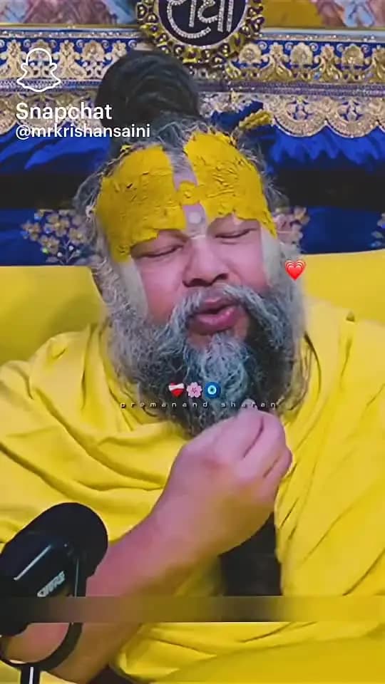 jai shree ram ap deke sakthe hai baba gi ko