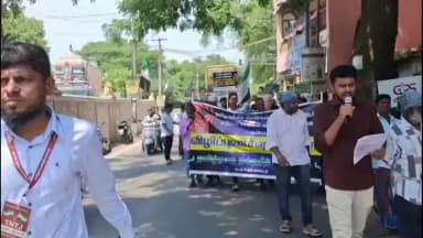 காஞ்சிபுரம்: காவலன் கேட்டு பகுதியில் இருந்து தமிழ்நாடு தாவூத் ஜமாத் சார்பில் பேரணி நடைபெற்றது