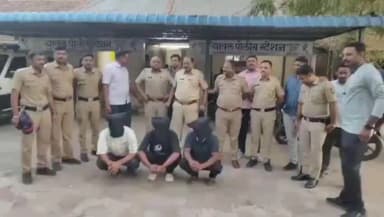 जळगाव: किरकोळ वादातून मित्राचा फोन करणाऱ्या तीन संशयित आरोपींना अटक: यावल पोलिसांची कारवाई
