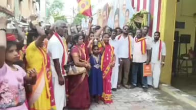சாத்தூர்: தமிழக முதலமைச்சர் விஜய் பிறந்தநாளை முன்னிட்டு தமிழக வெற்றி கழகம் சார்பாக 108 பெண்கள் பால்குடம் சமூக நலன் மகளிர் உரிமை துறை அமைச்சர் பங்கேற்பு