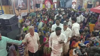 காஞ்சிபுரம்: பெரிய காஞ்சிபுரம் பகுதியில் தமிழக முதல்வர் பிறந்த நாள் விழா கொண்டாட்டம் நடைபெற்றது இதில் இரண்டு அமைச்சர்கள் பங்கேற்பு