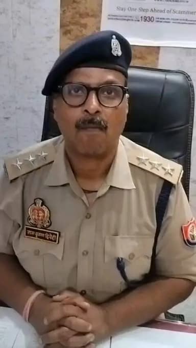 थाना भोगांव क्षेत्रान्तर्गत ग्राम छाछा में निर्माणाधीन मकान का लेंटर गिर जाने के कारण एक व्यक्ति की मृत्यु हो जाने एवं पुलिस कार्यवाही के संंबंध में क्षेत्राधिकारी भोगांव जनपद मैनपुरी की बाइट। https://t.co/IWGsZAjTpL