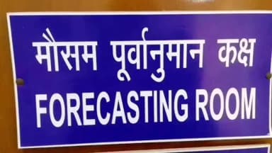 देहरादून: मानसून का इंतजार बरकरार, 8 जिलों में यलो अलर्ट; बिजली और तेज हवाओं की चेतावनी