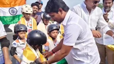 திருப்போரூர்: உலக ஸ்கேட்டிங் தினத்தை முன்னிட்டு உலக சாதனை நிகழ்ச்சி கிழக்கு கடற்கரை சாலையில் நடைபெற்றது