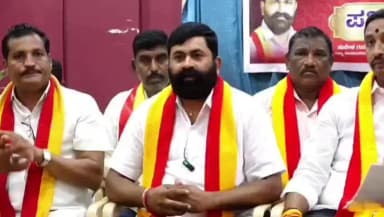 ಬೆಳಗಾವಿ: ಪುಂಡ ಎಂಇಎಸ್ ಸೇಳಕೆಯನ್ನು ಗಡಿಪಾರು ಮಾಡಿ: ನಗರದಲ್ಲಿ ಕರವೇ ಮುಖಂಡ ಸುರೇಶ್ ಗವನ್ನವರ