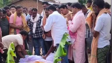 କଣ୍ଟାବାଞ୍ଜି: ସାମ୍ବାଦିକ ଙ୍କ ମୃତ୍ୟୁ, ଶେଷ ଦର୍ଶନ ପୂର୍ବ ତନ ରାଜ୍ୟ ସଭା ସଂସଦ ନିରଞ୍ଜନ ବିଶି