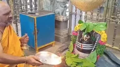 భువనగిరి: యాదాద్రి కొండపై రామలింగేశ్వరుడికి రుద్రాభిషేకం