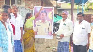 మహబూబాబాద్: గుండెపుడిలో నకిలీ విత్తనాల నియంతనకు జిల్లా SPశబరిష్ చేపట్టిన చర్యలకు కృతజ్ఞతగాSP చిత్రపటానికి గ్రామస్తుల పాలాభిషేకం
