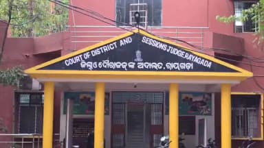 ରାୟଗଡା: ରାୟଗଡ଼ା କଲ୍ୟାଣସିଂପୁର ଭିଡ ଭିତରେ ହିଂସା ଏବେ ରେଡ ଫ୍ଲାଗରେ ଅନ୍ତର୍ଭୁକ୍ତ,ଗିରଫସଂଖ୍ୟା ୨୩କୁ ବୃଦ୍ଧି କେସ ର ତଦନ୍ତ ଜାରି ,ପୋଲିସ ର ସୂଚନା