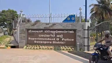 ದಾವಣಗೆರೆ: ನಗರದಲ್ಲಿ ನವ ವಿವಾಹಿತೆ ಸಾವು; ಕೊಲೆ ಶಂಕೆ