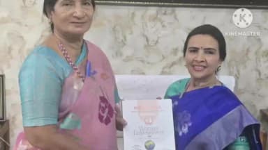 పాలకుర్తి: WETAఇండియా ప్రారంభోత్సవంకి రాష్ట్రమహిళాకాంగ్రెస్ పార్టీఅధ్యక్షురాలు ఎర్రబెల్లిస్వర్ణకుTPCCవైస్ ప్రెసిడెంట్ ఝాన్సీఆహ్వనం