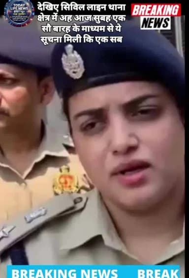 बदायूं जिले की रिपोर्ट दरोगा जी ने करी आत्महत्या किराए के मकान में रहते थे पुलिस प्रशासन जांच में रहते जूटी