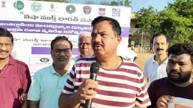 అదిలాబాద్ అర్బన్: ప్రత్యేక ఓటరు జాబితా సవరణ, 'నషా ముక్త్ భారత్' కార్యక్రమాలను విజయవంతం చేయాలి :అదనపు కలెక్టర్ రాజేశ్వర్