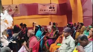 ଯାଜପୁର: ରାଜ୍ୟ ସରକାରଙ୍କ ୨ ବର୍ଷ ପୂର୍ତ୍ତି ଉପଲକ୍ଷେ ଗୋଳେଇପୁର ପଂଚାୟତ କାର୍ଯ୍ୟାଳୟ ପରିସରରେ ବିକାଶ ଧାରା,ଓଡ଼ିଶା ସାରା ,କାର୍ଯ୍ୟକ୍ରମ ଅନୁଷ୍ଟିତ
