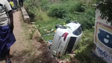 கோவில்பட்டி: இலுப்பைரணி ரயில்வே சுரங்க பாலம் அருகே கார் ஓடையில் கவிழ்ந்து விபத்து