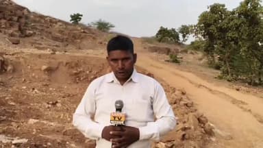 बारा: बारा के असवां गांव में मकदूम्मा पहाड़ का अस्तित्व खतरे में, ग्रामीणों ने जताई चिंता, देखिए ग्राउंड रिपोर्ट