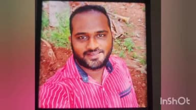 ತಿರುಮಕೂಡಲು ನರಸೀಪುರ: ಪಾಗಲ್ ಪ್ರೇಮಿಯ ಹುಚ್ಚಾಟಕ್ಕೆ ಒಂದೇ ಕುಟುಂಬದ ಮೂವರ ಆತ್ಮಹತ್ಯೆ