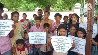 கரூர்: நடைபாதையை ஆக்கிரமிப்பு செய்த நபர் மீது நடவடிக்கை வேண்டி பள்ளி மாணவ மாணவிகள் பொதுமக்கள் மனு அளித்தனர்