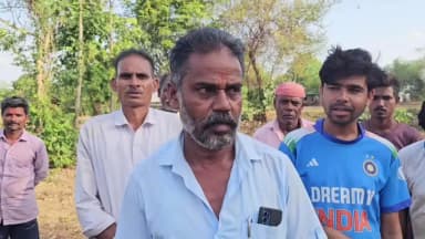 છોટાઉદેપુર: ઓડ ગામે વીજ કરંટથી એક બાળકનું મોત, સરપંચ અને પરિવારજને શું કહ્યું? જુઓ