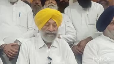 ਫਤਿਹਗੜ੍ਹ ਸਾਹਿਬ: ਗੁਰਦੁਆਰਾ ਸ਼੍ਰੀ ਫਤਿਹਗੜ੍ਹ ਸਾਹਿਬ ਦੇ ਮੀਟਿੰਗ ਹਾਲ ਵਿੱਚ ਸ਼੍ਰੋਮਣੀ ਅਕਾਲੀ ਦਲ ਦੇ ਕਾਰਜਕਾਰੀ ਪ੍ਰਧਾਨ ਬਲਵਿੰਦਰ ਸਿੰਘ ਨੇ ਕੀਤੀ ਪ੍ਰੈਸ ਕਾਨਫਰੰਸ