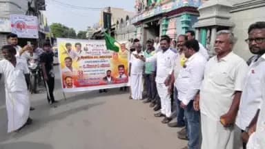 வாலாஜா: வாலாஜா பகுதியில் தமிழ்நாடு சிலம்பாட்ட கழகம் சார்பில் ஜோசப் விஜய் பிறந்தநாளை முன்னிட்டு கேக் வெட்டி உற்சாகத்துடன் கொண்டாட்டம்