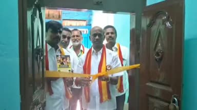 திருச்சி: 17 வது வார்டில் ராக்போர்ட் ராஜேஷ் இன் செயல்திட்ட அலுவலகத்தை திறந்து வைத்த குடமுருட்டி கரிகாலன்