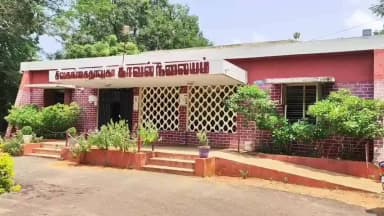 சிவகங்கை: பெண்ணிடம் 4 பவுன் தங்கச் செயின் பறிப்பு