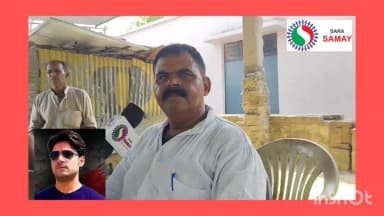 बिहार में भरत तिवारी एनकाउंटर पर भड़के विश्व हिंदू परिषद के पदाधिकारी