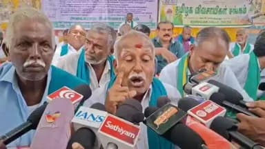 திருச்சி: காவிரி ஆற்றில் நீர் தடுப்பு புதிய திட்டங்களை மேம்படுத்த வேண்டும் விவசாய சங்க தலைவர் சின்னதுரை ஆட்சியர் அலுவலகம் அருகே பேட்டி