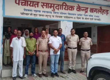 नालागढ़: पुलिस थाना नालागढ़ के अंतर्गत ग्राम पंचायत बगलैहड़ एवं पंजेहरा में एंटी नशा निवारण समिति की बैठक आयोजित की गई