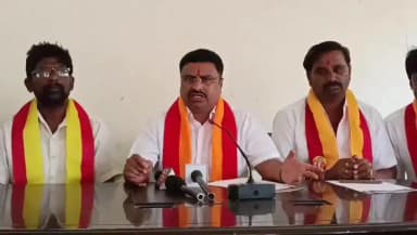 ರಾಯಚೂರು: ಕನ್ನಡದಲ್ಲಿ ರೈಲ್ವೆ ಪರೀಕ್ಷೆ ನಡೆಸದಿದ್ದರೆ ರಾಯಚೂರಿನಲ್ಲಿ ಹೋರಾಟದ ಎಚ್ಚರಿಕೆ ನೀಡೊದ ಕರವೆ ಜಿಲ್ಲಾದ್ಯಕ್ಷ