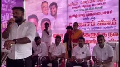 காட்பாடி: காட்பாடி வள்ளி மலை கூட் ரோட்டில் சாலையில் தமிழக முதல்வர் ஜோசப் விஜய் பிறந்தநாள் விழா கொண்டாட்டம் கோலாகலம்