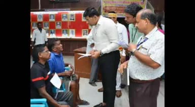நாகப்பட்டினம்: மாவட்ட ஆட்சியர் அலுவலகத்தில் வாராந்திர மக்கள் குறை தீர்க்கும் நாள் கூட்டம் மாவட்ட ஆட்சியர் பிரவீன் குமார் தலைமையில் நடைபெற்றது
