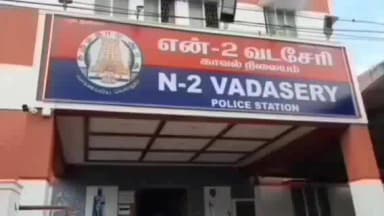 அகஸ்தீஸ்வரம்: நாடாங்குளம் பகுதியில் கஞ்சாவுடன் பன்னிரண்டாம் வகுப்பு மாணவர் கைது போலீசார் விசாரணை.