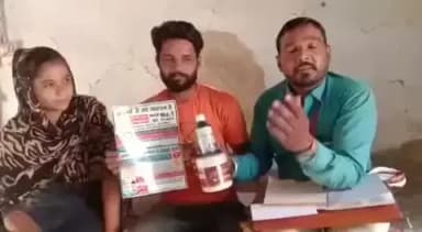 अस्थमा हों नजला जुखाम छींके आना सांस लेने में दिक्कत हो रही एलर्जी हो।
7568628143