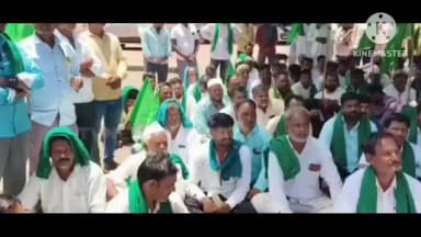 ಬಸವನ ಬಾಗೇವಾಡಿ: ವಿದ್ಯುತ್ ಖಾಸಗಿಕರಣ ವಿರೋಧಿಸಿ ನಗರದಲ್ಲಿ ರೈತ ಸಂಘದಿಂದ ಬೃಹತ್ ಪ್ರತಿಭಟನೆ