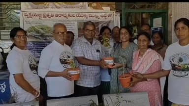 ఆళ్లగడ్డ: ప్రతి ఒక్కరూ మొక్కలు నాటి వాటిని సంరక్షించాలి ఆళ్లగడ్డ ఆర్టీసీ డిపో మేనేజర్ సుబ్రహ్మణ్యం వైద్యుడు రామ్ గోపాల్ రెడ్డి