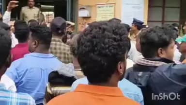 ಕಡೂರು: ಮನೆ ಬಿಟ್ಟು ಲವರ್ ಜೊತೆ ಹೋದ ಸ್ನೇಹಿತೆಯ ತಂದೆ ಟಾರ್ಚರ್ಗೆ ಯುವಕ ಆತ್ಮಹತ್ಯೆ, ಠಾಣೆ ಮುಂದೆ ಪ್ರತಿಭಟನೆ.!