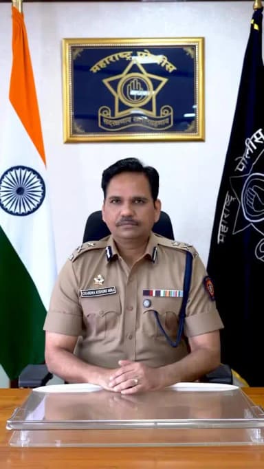 📞 कोंकण परिक्षेत्र नियंत्रण कक्ष : 7021425289
📞 पालघर पोलीस नियंत्रण कक्ष : 02525252100/9834030128
🚨 आपत्कालिन क्रमांक : 112
📩 कोणतीही तक्रार, माहिती किंवा मदतीसाठी, कृपया भेट द्या:
👉 zuzubi.link/report-samudra-sandesh
#पालघर_पोलीस