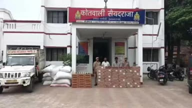 चंदौली: जेठमलपुर ओवरब्रिज के समीप बोलेरो पिकअप से 618 लीटर अवैध शराब बरामद, दो तस्कर किए गए गिरफ्तार