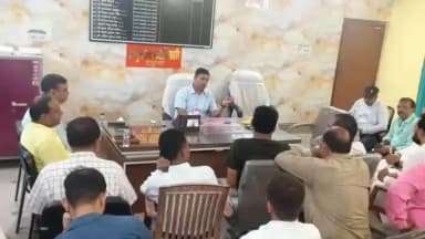 हथुआ: मोहर्रम को शांतिपूर्ण ढंग से मनाने को लेकर हथुआ अनुमंडल सभागार में शांति समिति की बैठक संपन्न