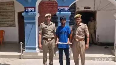 दातागंज: अलापुर पुलिस ने एक अभियुक्त को अवैध असलहे के साथ गिरफ्तार कर न्यायालय में पेश किया